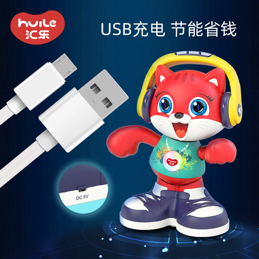 Huile Toys Jouets pour Enfants Robot Chantant Dansant Électrique Éducation Précoce pour Nourrisson et Tout-Petit Cérémonie d'un An Son et Lumière Musique Apprentissage Jouet Parlant Chat Dansant Rouge