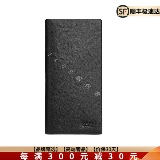 FAIRWHALE [GOODES DE LUXE HEUX DE TERME] portefeuille de cartes à cartes de vache en cuir long en cuir long portant Business Fashion Casual Wallet Men [Boîte-cadeau en bois rouge Packaging]