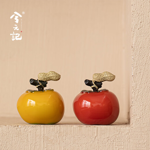 Xiyuanji Good Things Happen Peanut Persimmon Tea Pet Can Raise Color-Changing High-end Tea Toy Ornament Boutique Simulation Fruit Tea Ceremony Tea Set Good Things Happen Tea Pet (Black Model)