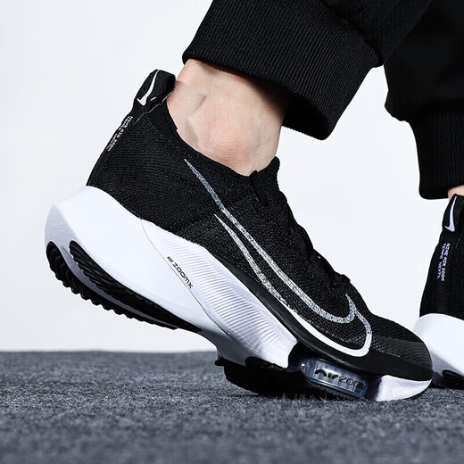 
Nike (NIKE) men's shoes official website official Ship Store Spring New AIR ZOOM Pegasus Sports Shoes Marathon Running Shoes FB7179 CI9923-005. 39