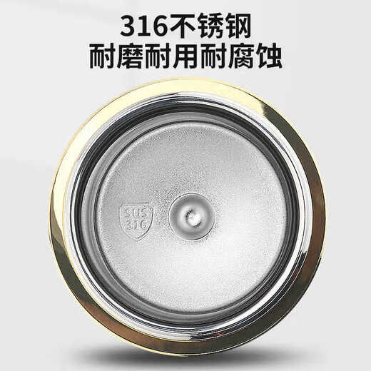 GERTHRON German 316 stainless steel thermos cup for men and women, tea cup, gift cup, business cup, custom engraving, obsidian black, tea separation filter, 420ml, quality assurance