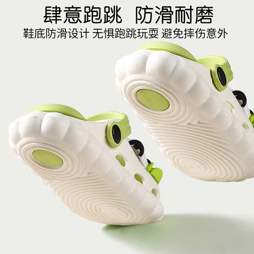 Potato House para niños zapatillas para niños Niños y niñas Niños Sandalias de verano Sandalias antideslizantes Zapatos de agujero de bebé Panda 180
