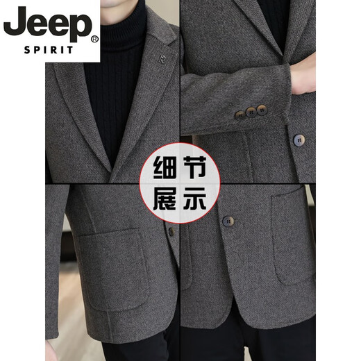 Jeep Spirit [Goosevelt Bottom] Wolle doppelseitiger Tweedanzug Herrenwolljacke neuer Herbst und Winter Nassanzug Neues Produkt Marine Blau [B Style] Woll M 170 [105-120jin [Jin ist gleich 0,5 kg]]