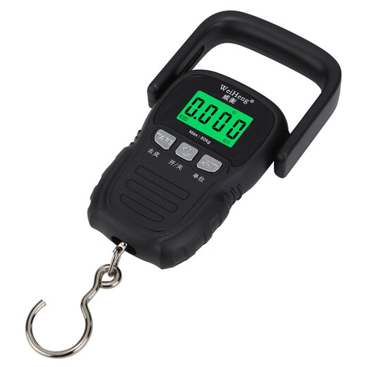 Portable scale electronic scale portable large handle with tape measure household high-precision hand scale spring scale fish scale black large handle with 1.5 meter tape measure 0kg 0g