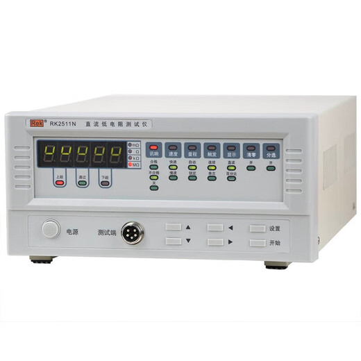 Pupan DC à basse résistance Milliohmmètre Microohmmètre LCR Digital Bridge Power Metter Metter