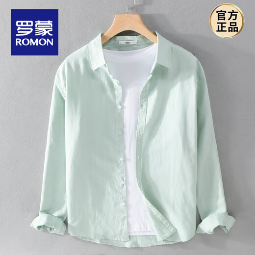 Camisa de manga larga de lino para hombres de Romon japoneses tops sueltos japoneses jóvenes primavera y otoño