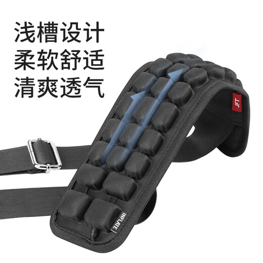 JFT pressure reducing air bag backpack shoulder pad backpack shoulder strap pad reverse gravity shoulder strap school bag shoulder strap shoulder strap shoulder pad air cushion crossbody bag strap (adjustable length 95-145cm)