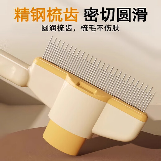 Zhizhou cat hair comb to remove floating hair, cat comb row comb, long hair, dense tooth needle comb, knot-opening artifact, pet-specific comb, hair nemesis, mint green 1, efficient hair removal