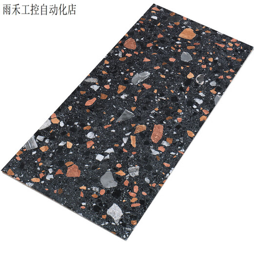 600x1200全瓷精雕釉面水磨石现代风客厅餐厅地砖厨房卫生间墙地砖 S12625P糖果 600*1200