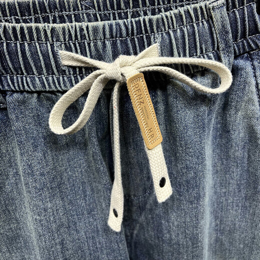 Elastische Taille Stretch Dehnung neun Punkte Jeans Herren Harem Hosen Lose Stretch-Krawattenhose Herren 2025 Sommer dünner Stil hellblau 36