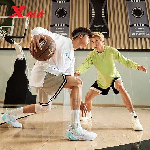 Xtep Light Strike 3 generation winter men's basketball shoes men's lightweight, stable and high-rebound guard practical sports shoes
