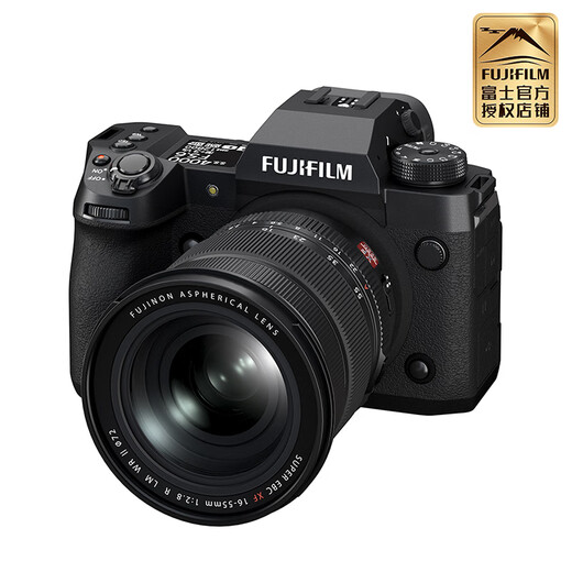 Fujifilm XF16-55mmF2.8 R LM WR II standard zoom lens high performance and high image quality second generation