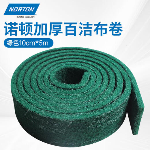 NORTON Saint-Gobain scouring pad green 10CM*5m industrial emery thickened hard stainless steel brushed cloth metal rust removal cleaning polishing (1 roll)