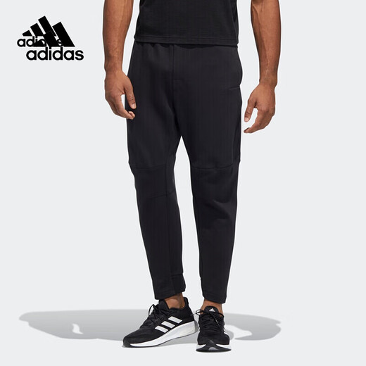 ADIDAS Pantalones para hombres nuevos, pantalones de chándal, pantalones casuales heterosexuales de verano, pantalones de confort al aire libre, HE9894 XS