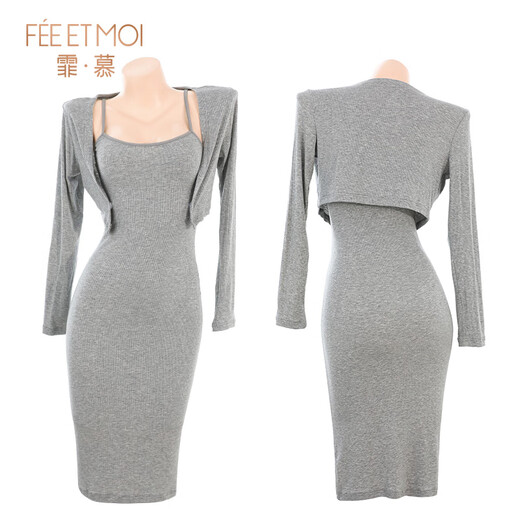 Feimu 2025 new sexy wife low collar home suit sexy underwear high-end pajamas passionate dating robe 7853