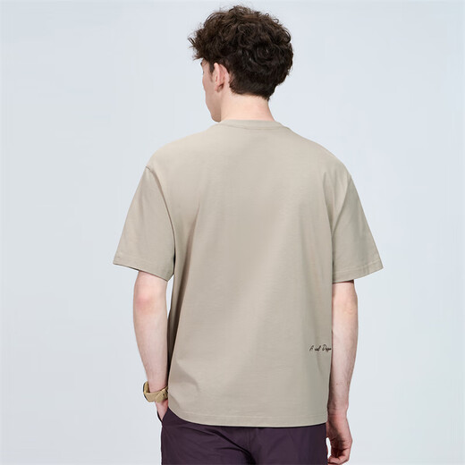 MARK HUAFEI [7A Antibakteriell + Anti-Mititen Cooles Gefühl] Kurzärmeliges T-Shirt für Männer 25 Frühling und Sommer atmungsaktives, locker gestickte einfache lässige T-Shirt 701 Khaki S (High 155-165 Gewicht 55-60)