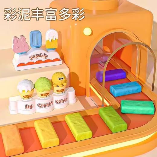妙贝乐儿童小猪面条机玩具3-6岁橡皮泥无毒彩泥装男女孩生日礼物