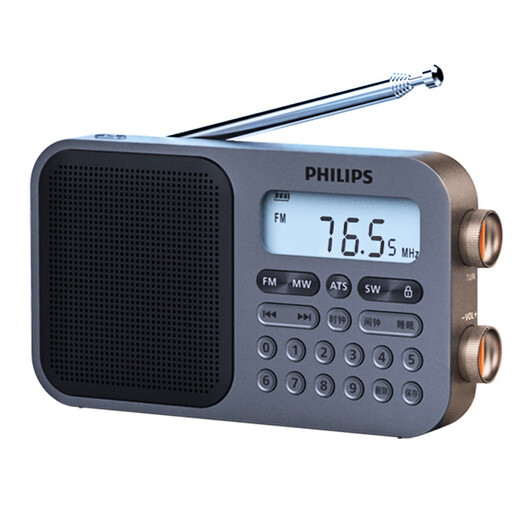 Philips (PHILIPS) 6108 full-band radio for the elderly portable charging broadcast shortwave FM semiconductor old-fashioned digital stereo for the elderly dedicated to the CET-4 and CET-6 English listening test standard full-band/stereo