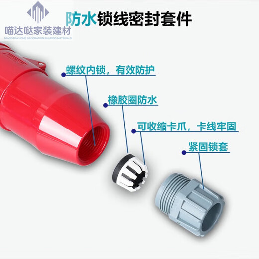 
Weipu Industrial Plug Socket TYP235 Light and Shading Mount 16A32A5 Core Waterproof Aviation Connector TYP285 16A5 Core Set TYP235TYP6623