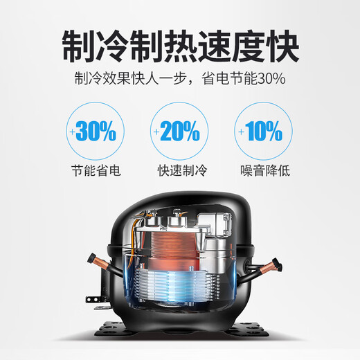 GUYN cold drink machine, juice machine, commercial cafeteria hot and cold dual temperature multi-functional dual three-cylinder fully automatic beverage machine, four cylinders 48L, individual refrigeration, can add fruit pieces