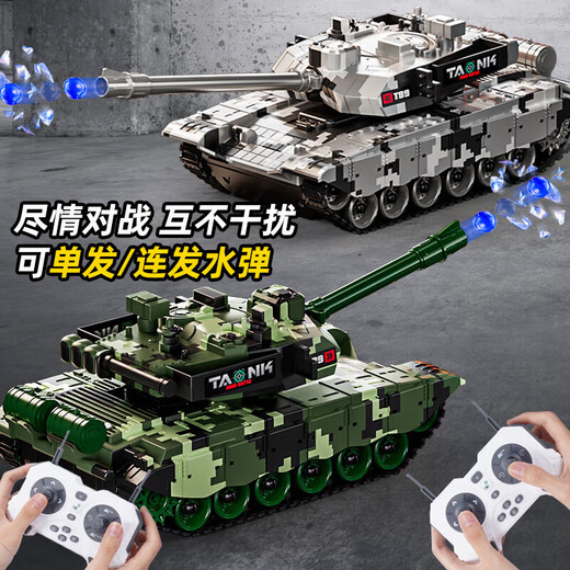 星珀（Symper）儿童遥控坦克99式大号玩具车可发射T90汽车越野模型男孩生日礼物 13通道T90银色【可发射水弹】