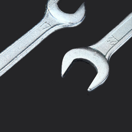 Open end wrench Double open end wrench Dual use open end wrench Double open end wrench set Auto repair wrench tool Double open end 22-24MM. No Specifications