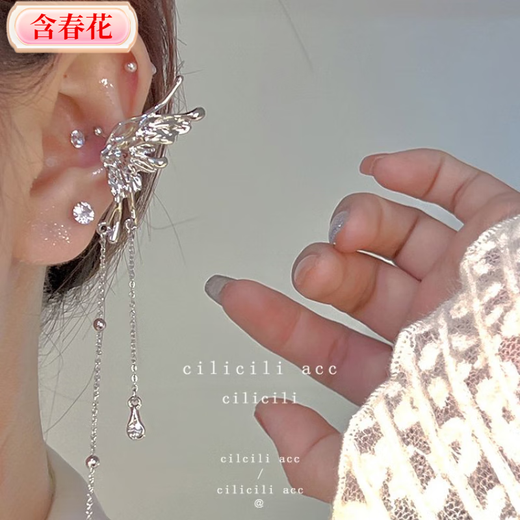 Contains spring flowers, super fairy elf ears, French pearl tassels, non-pierced ear bone clips, niche style earrings and ear hooks. The main picture is a six-piece set. Highly recommended by the shop owner.