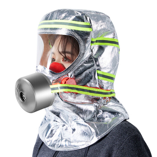 Flame Warrior Fire Mask National Standard 3C Certified Anti-Gas Smoke Mask Fire Escape Filter Self-Rescue Respirator Shawl Style
