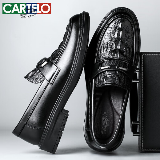 卡帝乐鳄鱼（CARTELO）男士商务休闲皮鞋一脚蹬透气软牛皮鳄鱼纹乐福鞋皮鞋男9896黑色43