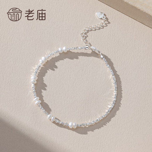 Laomiao S925 Silver Bracelet Broken Silver Freshwater Pearl Bracelet Women's Light Luxury Design S925 Silver Pearl Broken Silver Bracelet