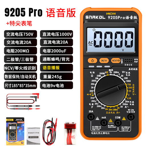 Snico 9205pro Voice Broadcast Multimeter High-Precision Intelligent Antiburning Universal Meter Chinese Panel Elektrische Transistor 9205pro (Voice Broadcast) + Spezial-Tipp-Meter-Stift