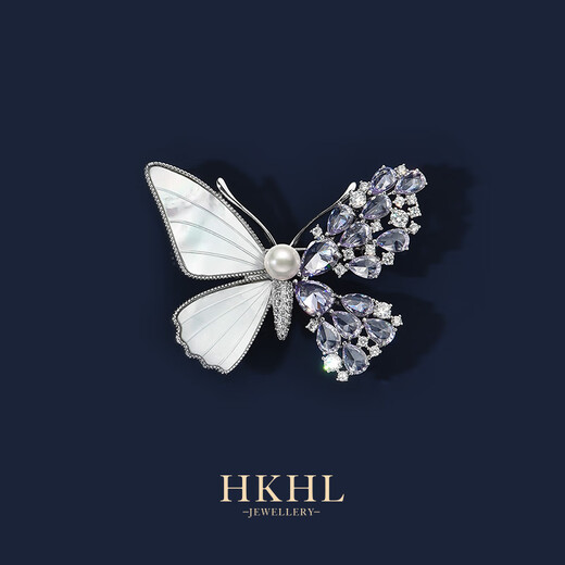 HKHL with certificate, white shell butterfly brooch for women, high-end freshwater pearl corsage, light luxury, anti-exposure brooch, freshwater pearl butterfly brooch, certificate + light luxury gift box