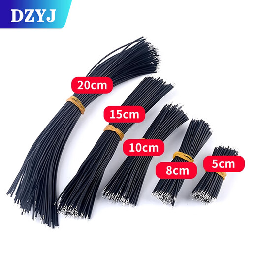 DZYJ 1007 double-ended tinned wire 24AWG wire electronic wire connecting wire red black jumper 8cm10cm15cm20cm red 20cm (100 pieces)