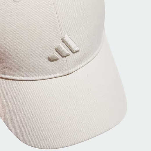 adidas [Jinlang Sports] Men and Women's Sports Sun Visor Baseball Cap Bauxite Brown KA9249 Color OSFM