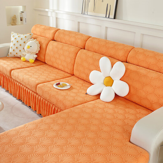 映棠沙发套罩全包四季通用型客厅简约弹力防滑布艺沙发带裙边 小树叶 主图款 头靠:宽25-35长65-854个