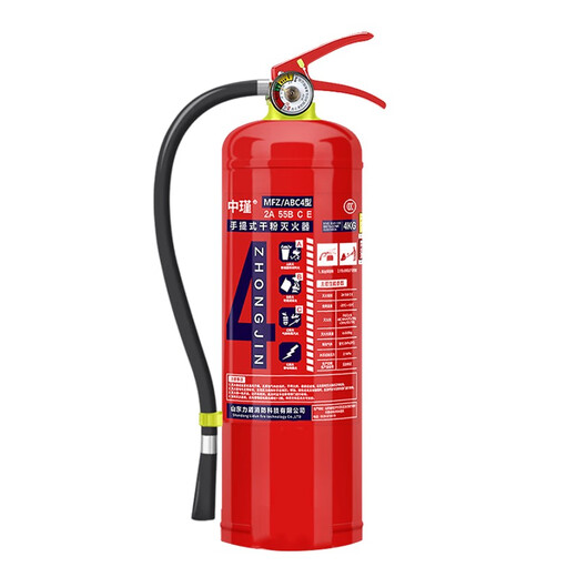 Portable dry powder fire extinguishing equipment for fire fighting shops 4-dollar Jin [Jin equals 0.5 kg] household 12358kg car fire extinguisher box set 5KG warehouse fire extinguisher + iron rack