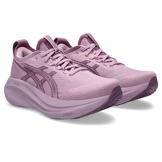 Chaussures de femmes Asics Gel-Nimbus 27 Nouveau N27 N27 Amortissage léger Support Marathon Jogging Sports Chaussures de course pour femmes Violet 1012B753-700 40