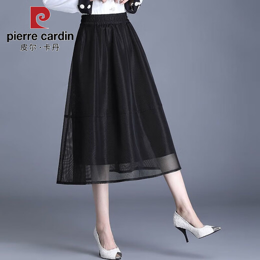 Pier Cardin Mesh Jupe gonflée pour les femmes printemps et automne 2025 Nouvelle jupe brune à la mode haute à la mode haute longueur A-line