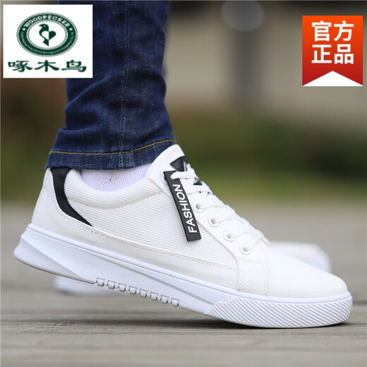 
Woodpecker Old Beijing cloth shoes men's shoes 2025 summer new breathable canvas shoes men's sports and casual shoes versatile board shoes 6636 gray 44 standard code