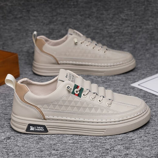 Sommer Casual Board-Schuhe Herren neue Sportarten weiße Schuhe Spleiß Männerschuhe Herren-Laufschuhe atmungsaktiv und nicht rutsch trendige Schuhe R001 White 40
