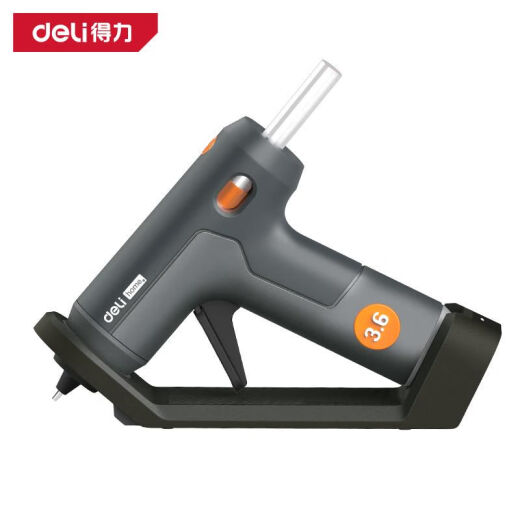 DELI得力工具HOME系列DIY锂电自动休眠3.6V金点奖设计热熔胶枪HT6636_ HT2036_home系列热熔胶枪10W直
