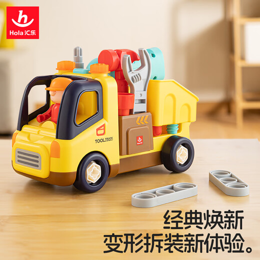Huile Toy Demontage und Assembly-Werkzeuge LKW-Kleinkind und Kinder Spielzeugtechnik Auto und Mädchen Baby 1-3 Geburtstagsgeschenk