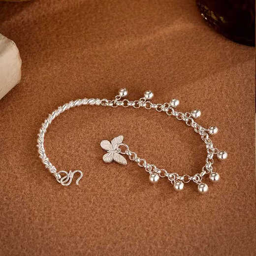 Library selection S925 silver bracelet bracelet for female students, small round ball, niche bell, butterfly anklet, Chinese Valentine's Day gift for girlfriend, butterfly bracelet bracelet