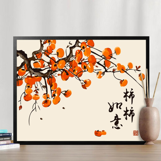 CLCEY数字油画diy花卉风景动漫手绘填充手工diy丙烯油彩画装饰画 H1049郁金香 30*40黑白实木薄画板+颜料笔