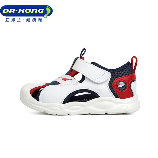 Dr. Jiang Toddler Chaussures pour les garçons et les filles d'été Sandales pour enfants décontractés 2S14A2007AM blanc / bleu / rouge taille 24