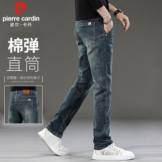 皮尔卡丹（pierre cardin）牛仔裤男春夏季商务休闲潮牌直筒裤子男士弹力高端男裤 复古蓝 32