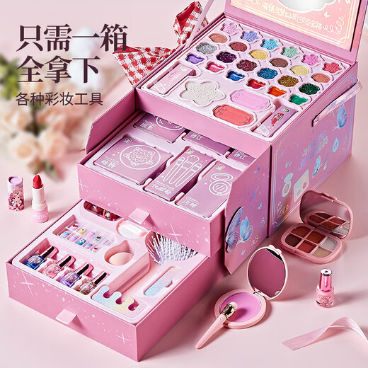 奥智嘉儿童化妆品玩具套装女孩玩具彩妆口红眼影指甲油美甲唇膏生日礼物