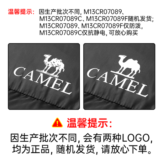 骆驼火山羽绒服1.0男士鸭绒加厚防寒面包服潮款冬季外套M13CR07089