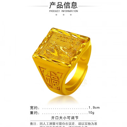 GRAYCEWODY Lao Phoenix 999 gold pure silver ethnic style classic Vietnamese men's gold-plated silver ring immediately succeeds wide-faced live high-end immediately succeeds Lao Phoenix gold store model