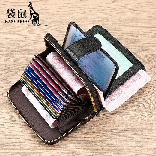 Kangaroo (KANGAROO) genuine leather card clip card cover card bag ID male anti-theft brush large capacity small anti-demagnetization driver's license coffee color